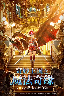 农村寡妇野战视频真实
