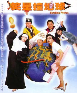 国产一区二区三区美女秒播