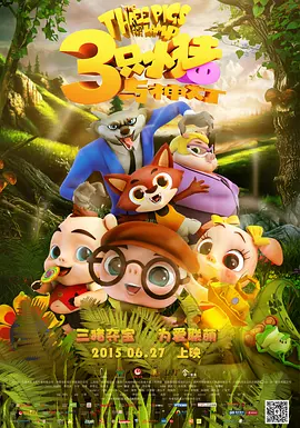 亚洲福利视频一区