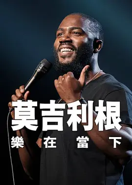 少妇厨房疯狂迎合h