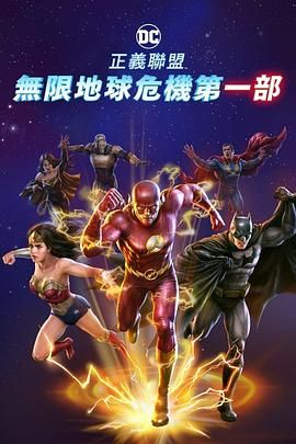 日韩国产成人精品视频