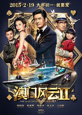小妖精太嫩了h