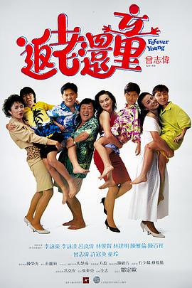 2020亚洲最新视频