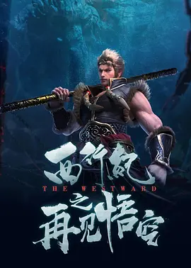视频国产一区