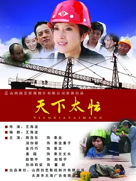 99精品久久久久久