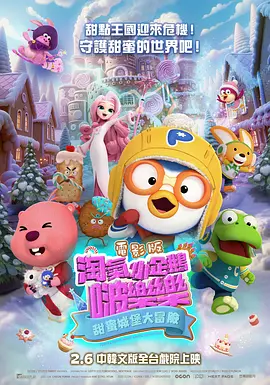 91精品国产高清久久久久久io