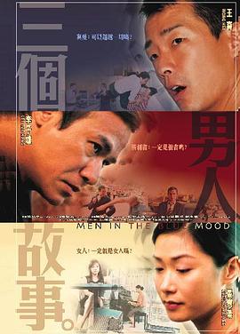 日韩精品视频一区二区三区