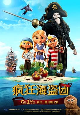 亚洲欧美日韩在线一区
