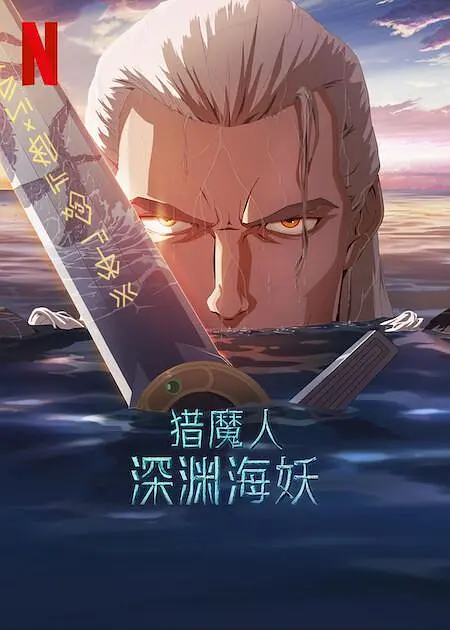 天美传媒旗下艺人名单大全