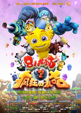 40分钟高潮小视频