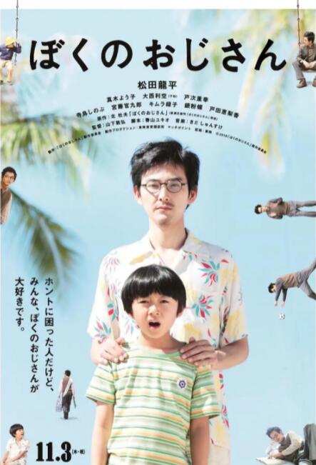 精品福利一区二区免费视频