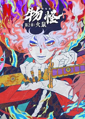 三级大片免费看