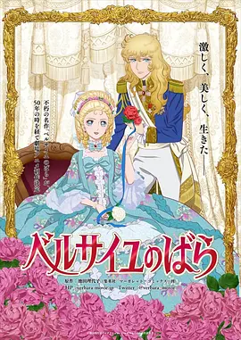 冢本监督战争电影免费观看高清版