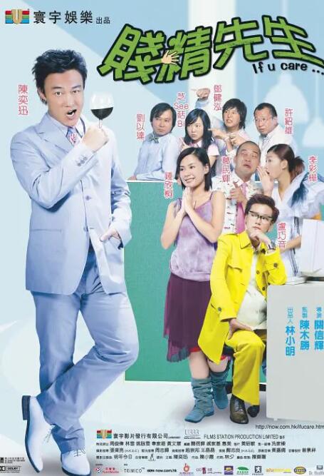 欧美不卡在线观看