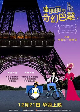 亚洲综合久久久