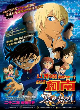 秋霞日韩国产一欧美二日韩三