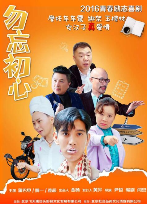 小说图片区