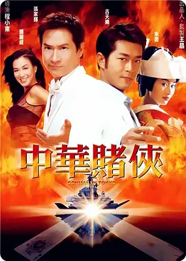 久久sese
