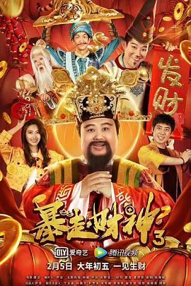 成人的天堂视频一区二区三区