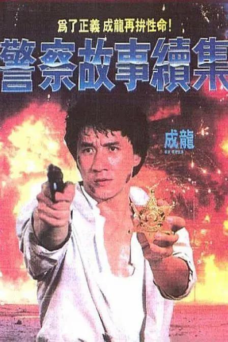隋朝为什么灭亡那么快