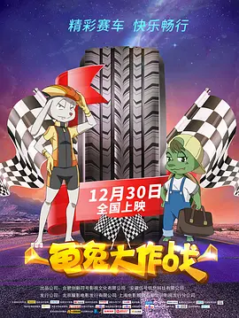 国产在线一区二区三区在线