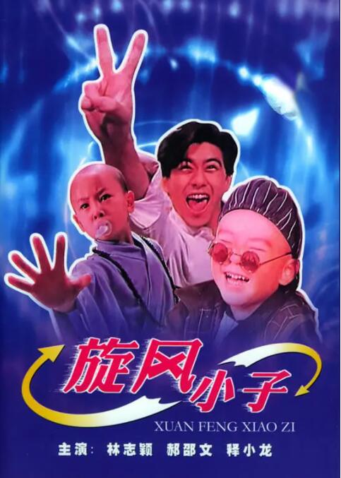 久久99一区