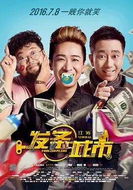 亚洲区精品久久一区二区三区