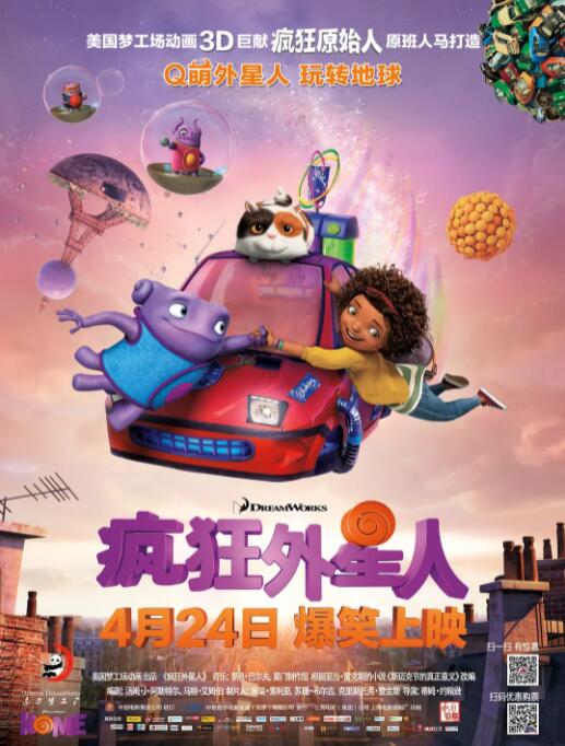 欧美粉嫩粉嫩极品