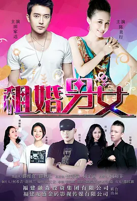 国产99高清一区二区