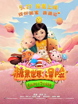 美女bb视频