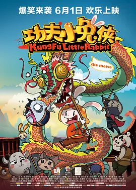 日韩欧美天堂