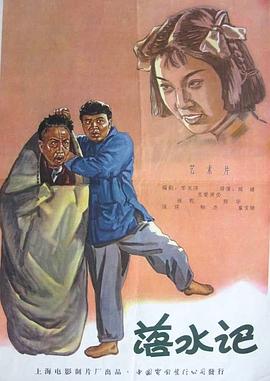 91午夜精品亚洲一区二区三区