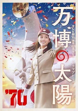 亚洲天堂三级