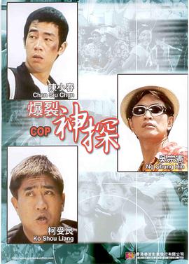 男人和女人在曰批