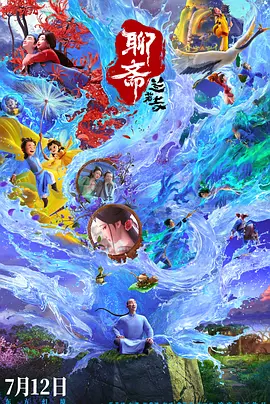 欧洲免费无线码一二区