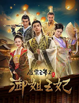 gayv在线观看