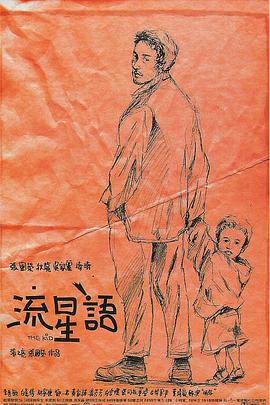 亚洲欧美日韩在线综合福利