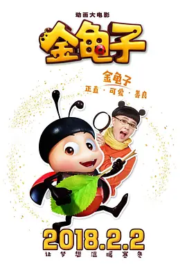 精品五月天久久