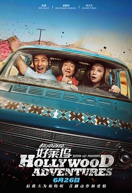 少妇被到爽流视频