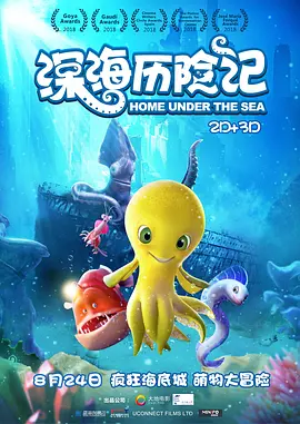 免费费看的欧亚很色大片