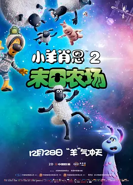 亚洲伦理一区二区