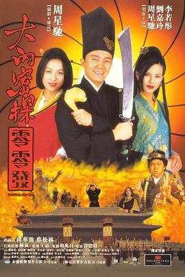 亚洲在线中文