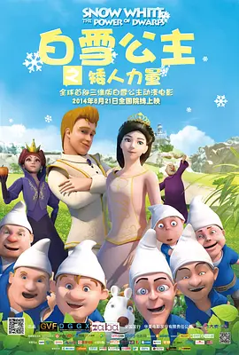 免费的污污网站
