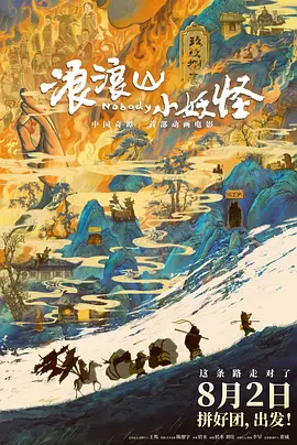 五月婷婷中文