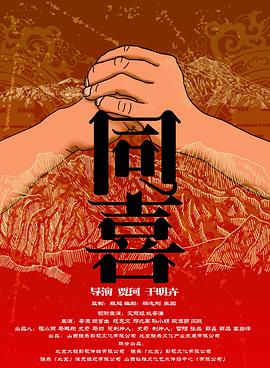 av片免费在线播放