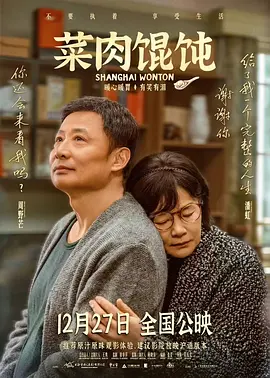 20岁年轻人