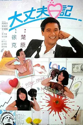 亚洲三级在线