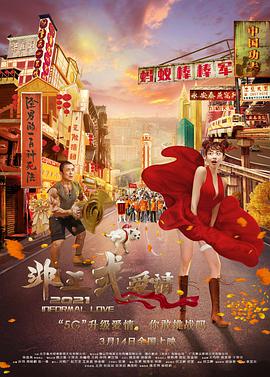 第一福利官方导航