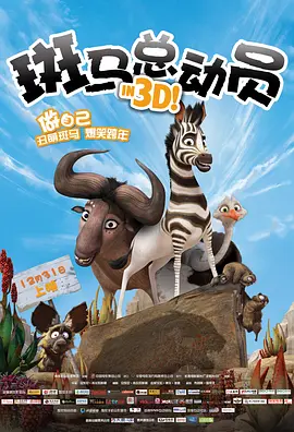 水蜜桃爱如潮水