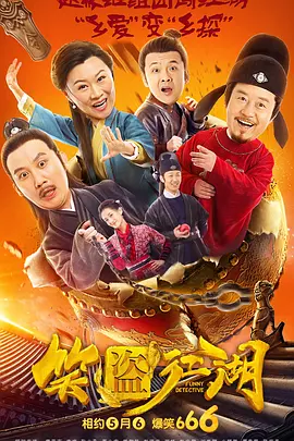 少妇与和尚h乱ⅹh